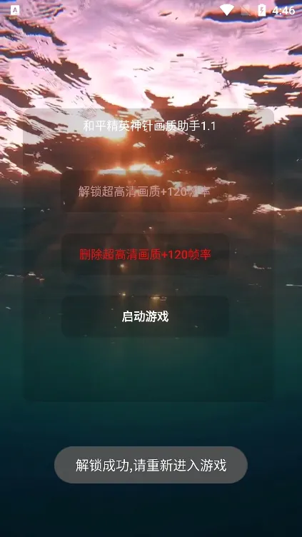 뻭ְ׿ֻv1.1 ֻ
