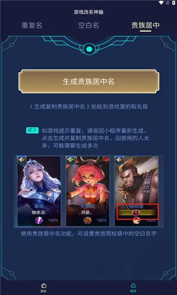 С(ֶ)v1.0.1 ׿