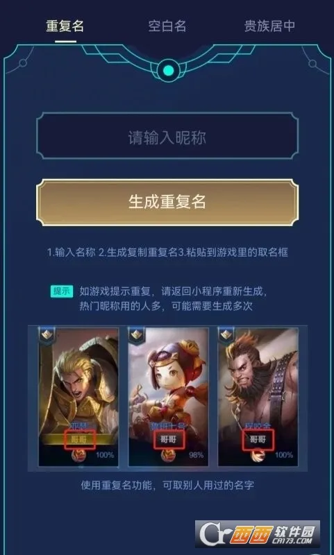 С(ֶ)v1.0.1 ׿