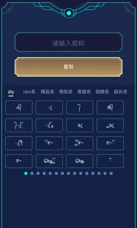 С(ֶ)