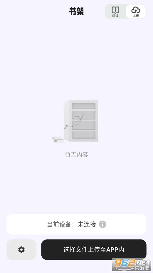 С˵Ķ(ֱС˵)