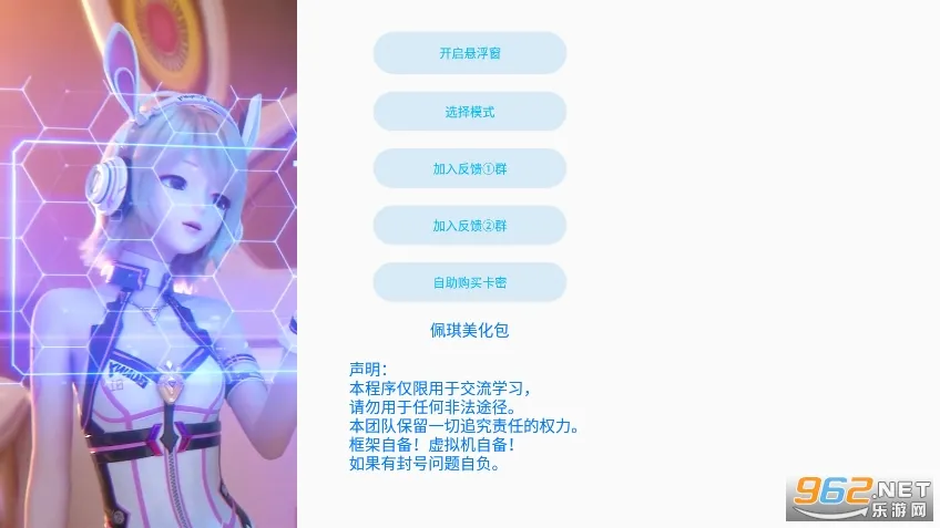 2025°汾