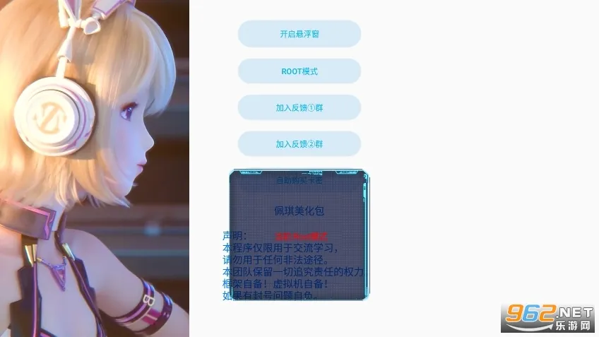 2025°汾