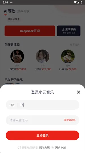 СԪȦ(AIд)v1.0.0 ֻ