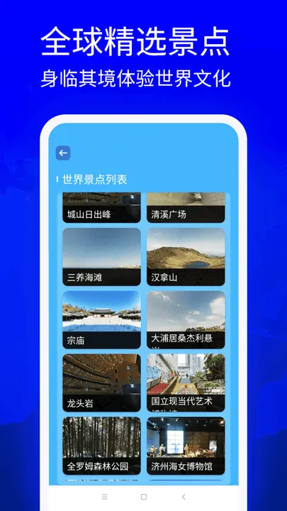 ǵͼ2025v1.0 ׿