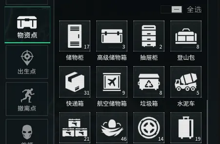 жͼ2025°汾