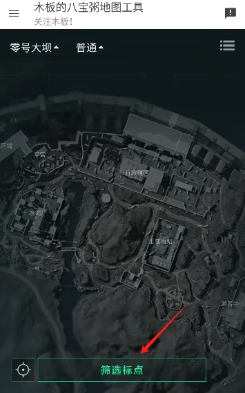 жͼ2025°汾