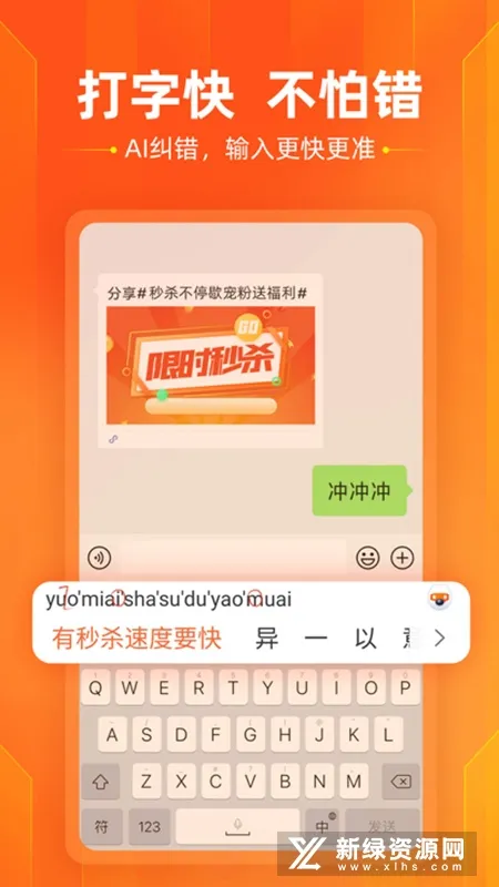 ѹ뷨Moto2025ٷ°汾v10.32.116.202211151123 ׿