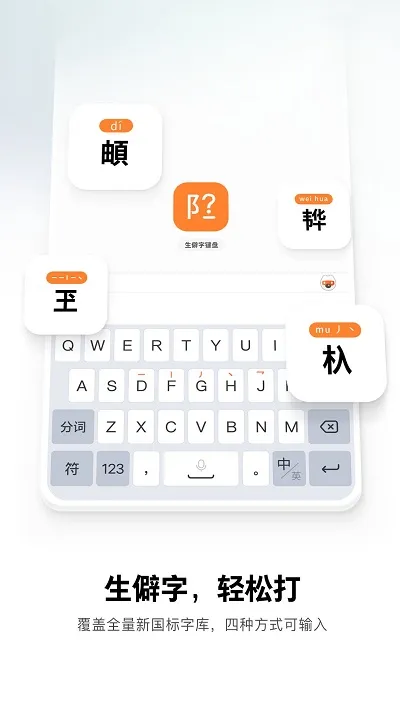 ѹ뷨Moto2025ٷ°汾v10.32.116.202211151123 ׿