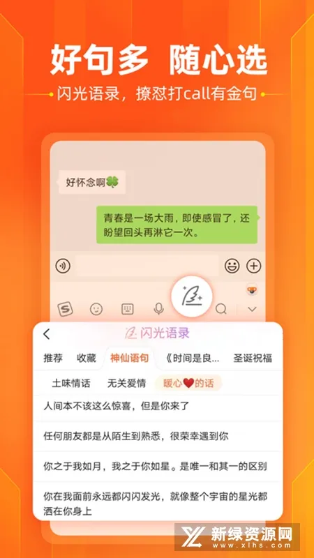 ѹ뷨Moto2025ٷ°汾v10.32.116.202211151123 ׿