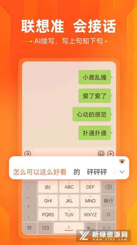 ѹ뷨Moto2025ٷ°汾