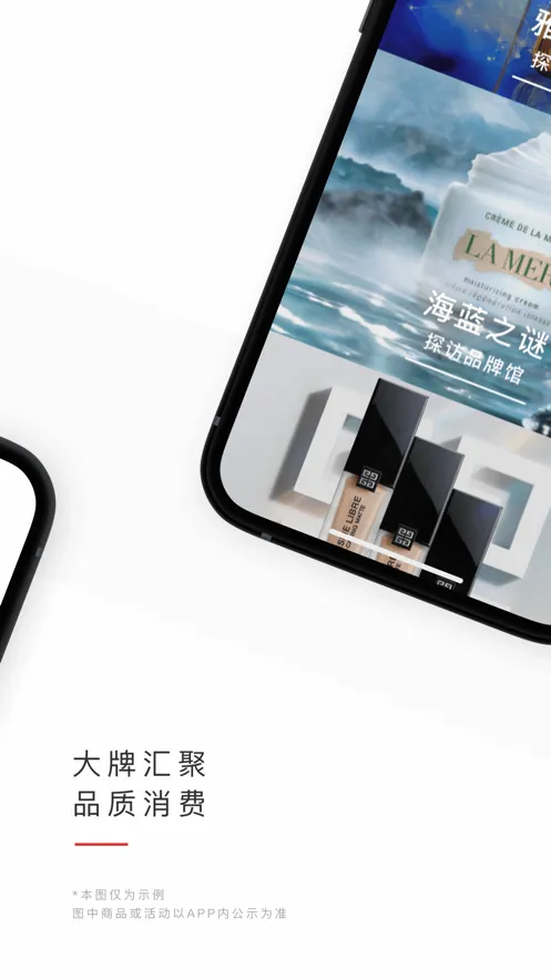 (˰Ʒ)v1.32.2 ׿