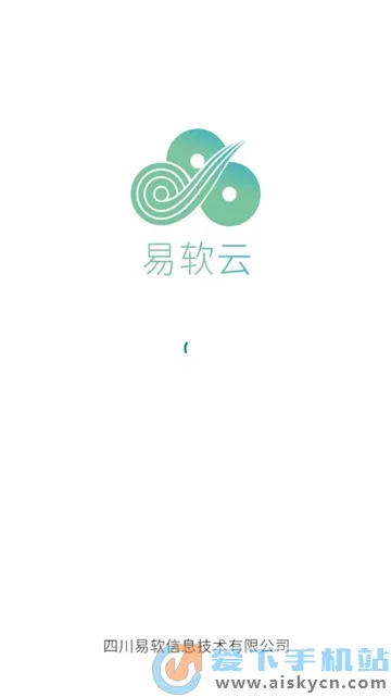 (ҵ칫)v2.1.15 ׿
