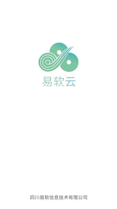 (ҵ칫)v2.1.15 ׿