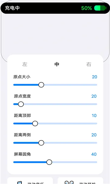 鶯С(֪ͨ)v1.7.4 ֻ