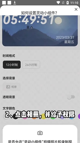 鶯С(֪ͨ)
