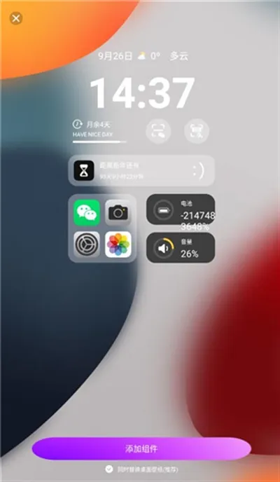 鶯С(֪ͨ)