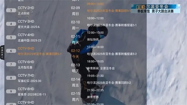 Ʒֱ(ѿֱ)v1.0.0 ׿