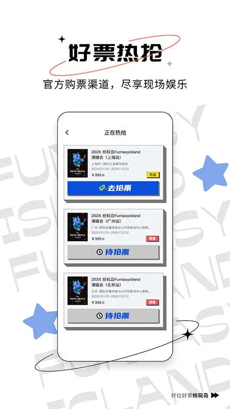 浺2025ذװv3.16.0 ֻ