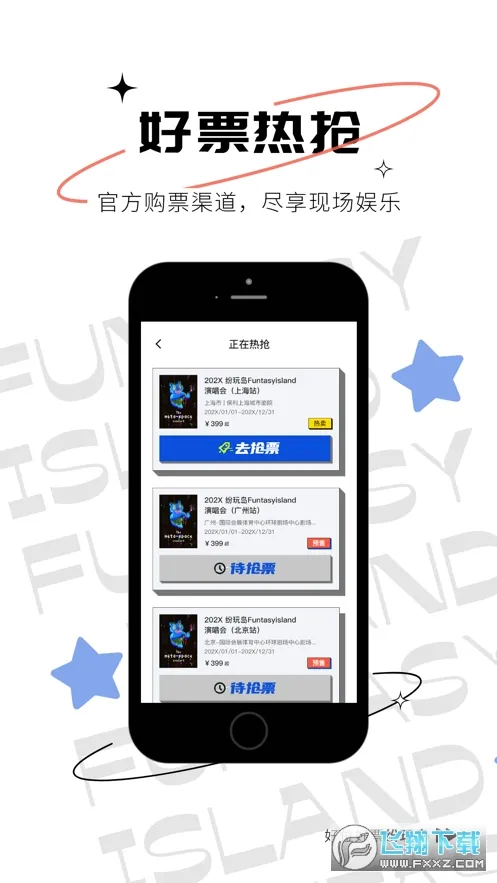 浺2025ذװv3.16.0 ֻ