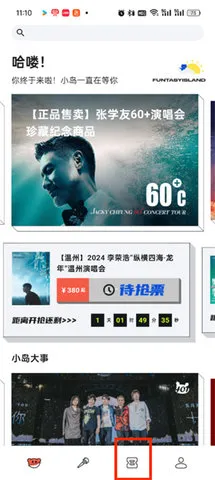 浺2025ذװ