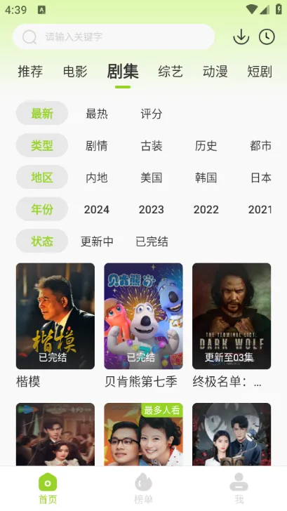ţţƵ2025ذװ