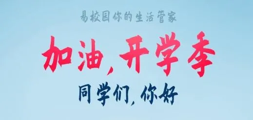 У԰2025°汾