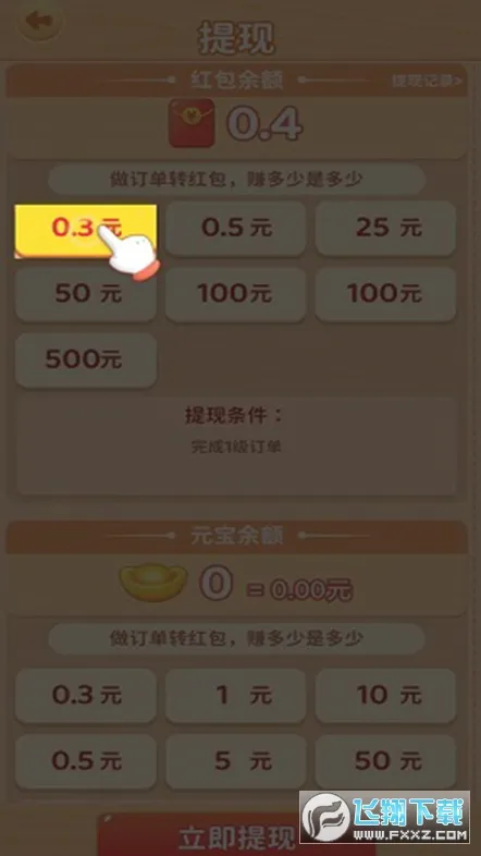 ̵СũԺֻ