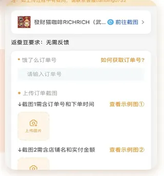 Сϻ(ʡǮ)