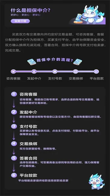 ǧѰ2025°汾v1.0.2 ֻ