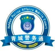 Ǿͨ2025ٷ°汾v1.05 ֻ