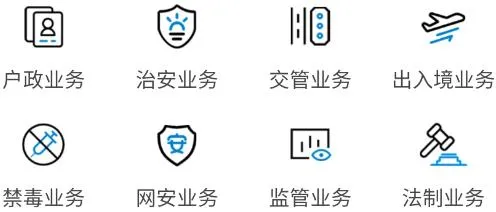 Ǿͨ2025ٷ°汾