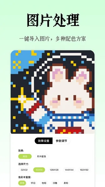 شҰ׿ֻv2.4.5 ֻ