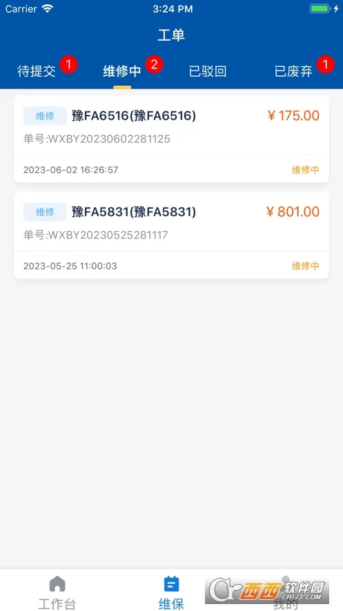 ԥޱ()v1.0.6 ׿