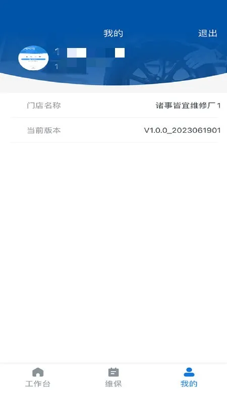 ԥޱ()v1.0.6 ׿