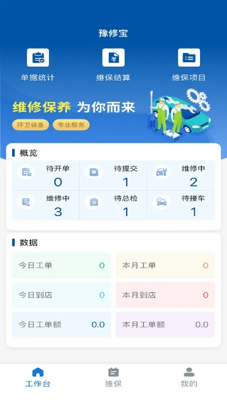ԥޱ()
