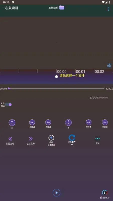 һĸֻv2.15 ׿