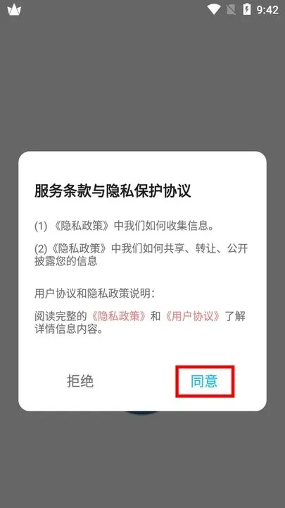 㸯լ2025ٷ°汾