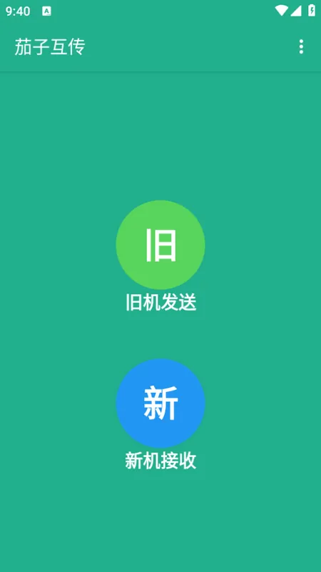 ӻ(Ǩƻ)