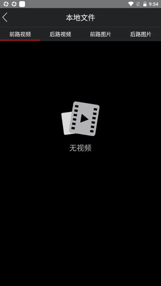(µϳؼ¼)v1.0.9 ֻ