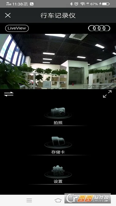 (µϳؼ¼)v1.0.9 ֻ
