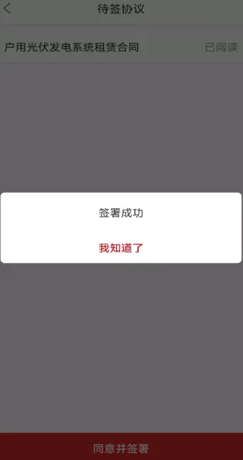 e(ǩԼ)