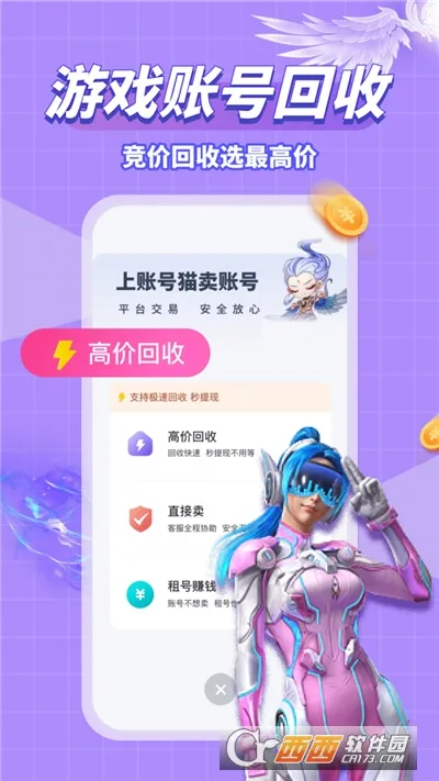 ˺è2025°汾