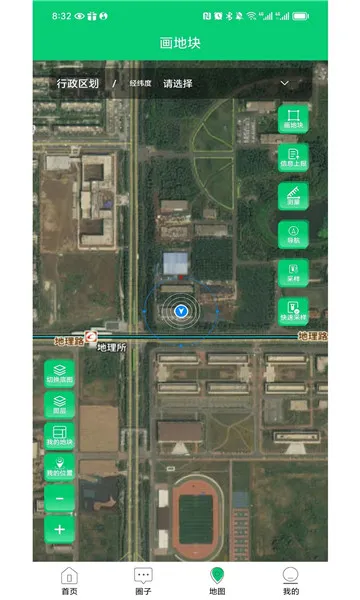 п˾ũ(׼ũ)v1.1.0.20 ֻ