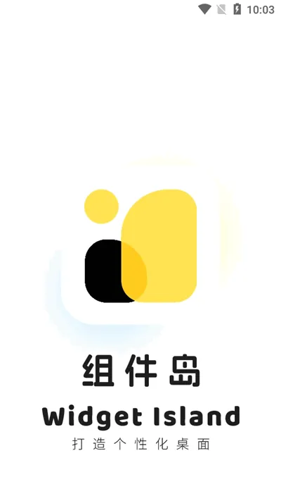 Widget Island()v1.3.7.7 ׿