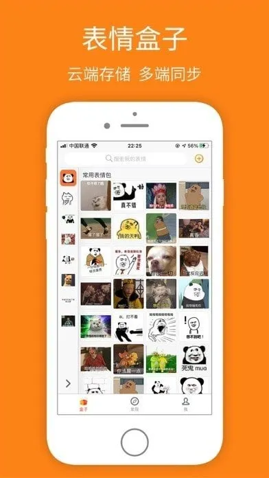 ͼ2025ٷ°汾v1.1.0 ׿