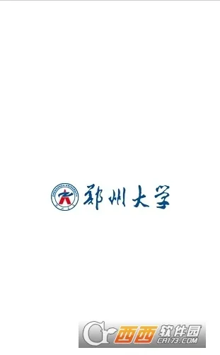 ֣ݴѧƶУ԰2025ذװv1.0.30 ֻ