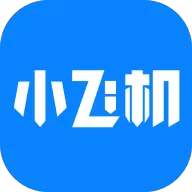 小飞机网盘(极速资源盘)v1.3.9 安卓版