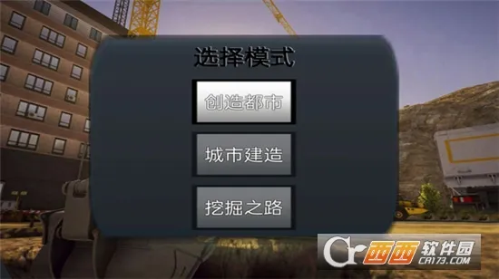 Уھģ(ģʻھ)v1.1 ׿