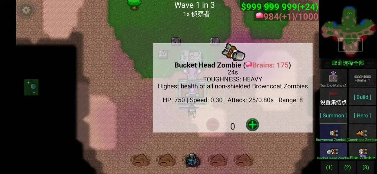 սֲսʬģ(ģ)v1.15 ׿